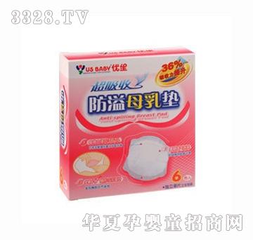 ��(y��u)�������շ���ĸ��|6Ƭ�b