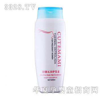 ���ċ����杙����o�l��