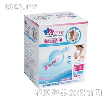 �ͱ��������|��24+4Ƭ�b��