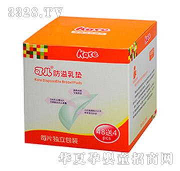 �Ƀ�������|48pcs����4Ƭ��KR-7024