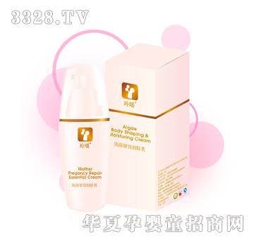 �ᬎ���亣��o���w��100ML