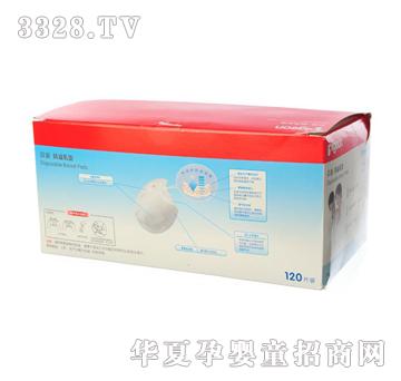 ؐ�H������|120Ƭ�����b