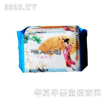 ����֮���l����71