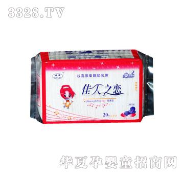 ����֮���l����86
