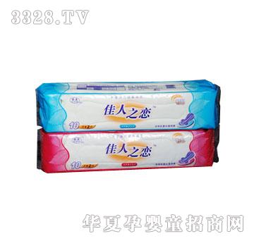 ����֮���l����48
