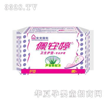 �尲�����|(zh��)�����o(h��)�|20Ƭ