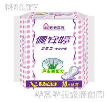 �尲��ҹ�ýz�������W(w��ng)��10Ƭ