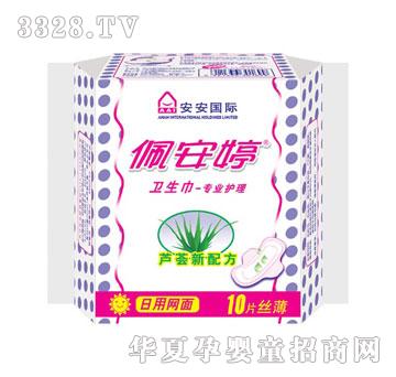�尲�����ýz�������W(w��ng)��10Ƭ