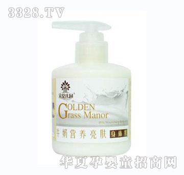����f�@ţ�̠I�B���w���w��200ml