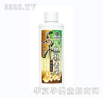����f�@��֭���ȥмϴ�l��160ml