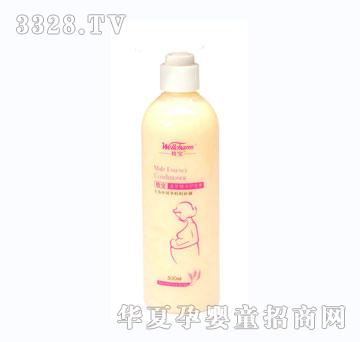 毌���ѿ���A�o�l��500ml