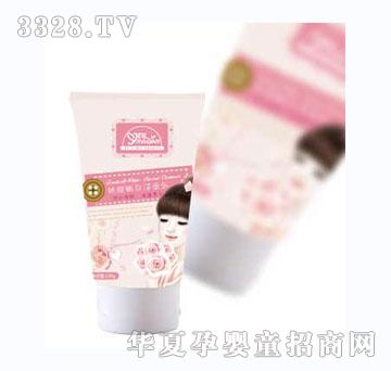 yesmadam����۰ם�����100g