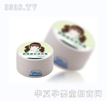 yesmadam����۰׻��w˪50g