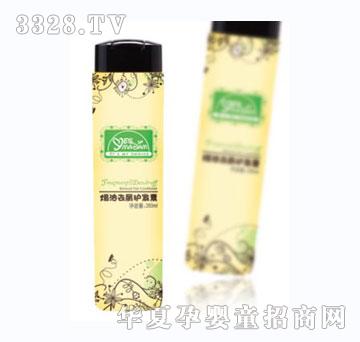 yesmadam�h��ȥм�o�l��260ml