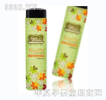yesmadamˬˬ����ϴ�lˮ260ml