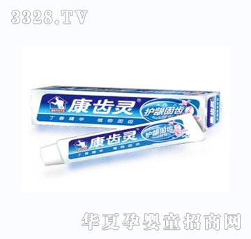���X�`�o�l���X����210g