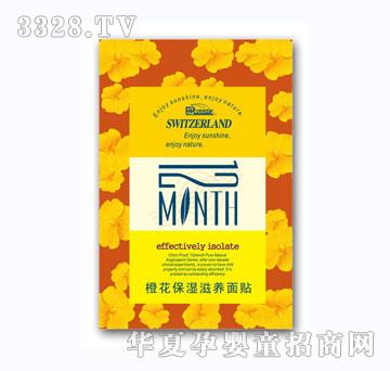 ʮ���·��Ȼ��������B���N25g