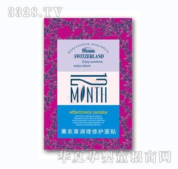 ʮ���·�޹�²��{�����o��25g