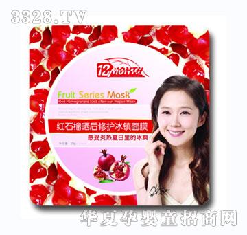 ʮ���·��tʯ�������o��25g