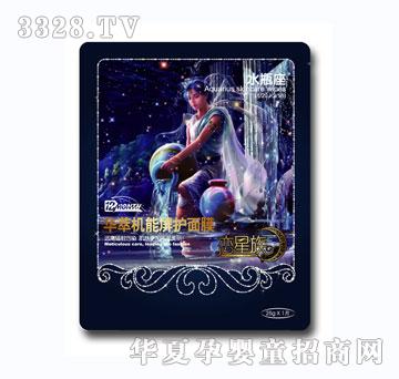 ʮ���·��A�͙C�����o��Ĥ28g