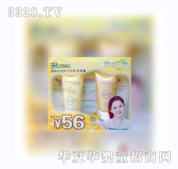 ʮ���·����۽z���o�����b���ػ݄����b��80gX2