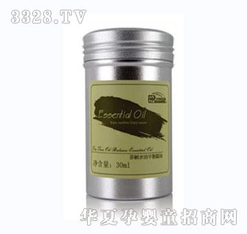 ʮ���·�õ�����{������30ml