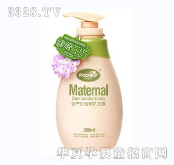 ���ƹ����Юa�D����ϴ�lҺ280ml