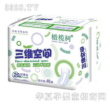 �ϙ�����S���g�������l����G020