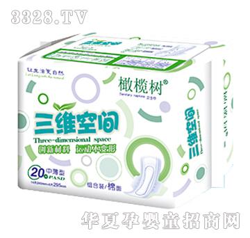 �ϙ�����S���g�l����G320