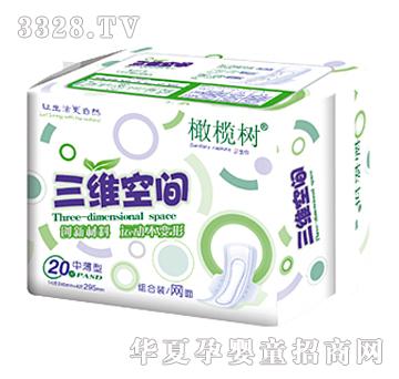�ϙ�����S���g�l����G220