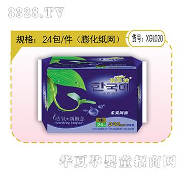 ��ؐ����ˬ�W���l����20ƬXGL020