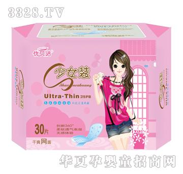 ��ؐ����Ů�b�l���o�|30Ƭ��ˬ�W��