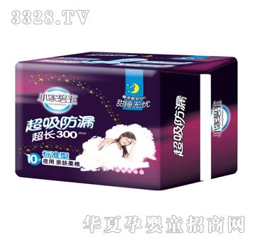 С�ұ�������©�˜���ҹ���H�w�����l����