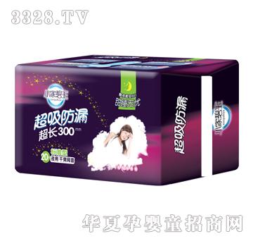 С�ұ�������©�˜����l����20Ƭ