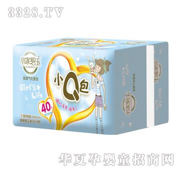 С�ұ���СQ���w���o�|40Ƭ