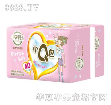 С�ұ���СQ���w���o�|40Ƭ�H�w����