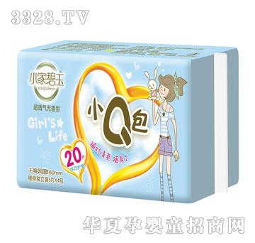 С�ұ���СQ���w���o�|40Ƭ��ˬ�W��