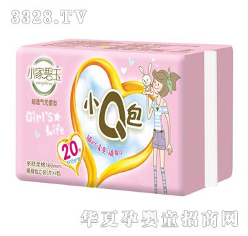С�ұ���СQ���w���o�|20Ƭ�H�w����