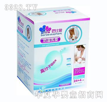 �ͱ��������|��24+4Ƭ�b��