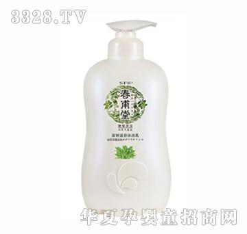 sfg�����þG��������B��ԡ��-930ml