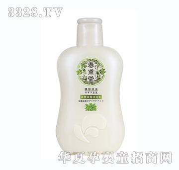 sfg�����þG��������B��ԡ��-120ml