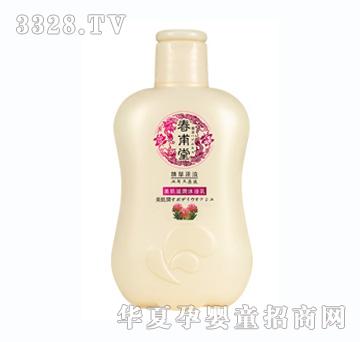 sfg�����üt���������̝���ԡ��-120ml