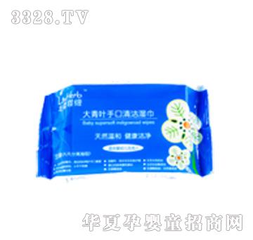 ���݋뾉�����~�ֿ��坍���80��