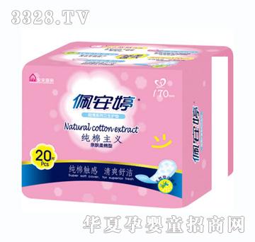 �尲�òݱ��������x�H�w�����o�|20Ƭ
