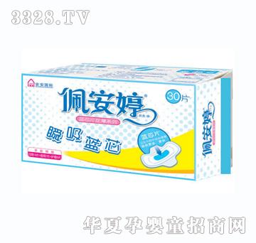 �尲��30Ƭ˲���{о����M���b