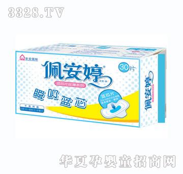�尲��30Ƭ˲���{о�W��M���b
