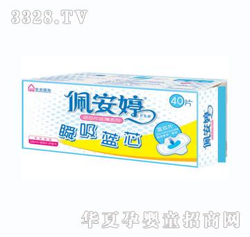 �尲��40Ƭ˲���{о����M���b