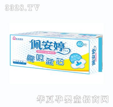 �尲��40Ƭ˲���{о�W��M���b