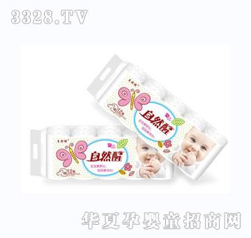 ��Ȼ�ь��������l����1200g