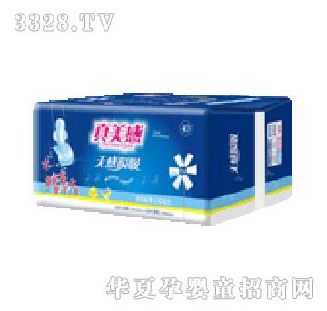 �����Пo��˲��40Ƭ��ҹ�M�ϾW��z���b